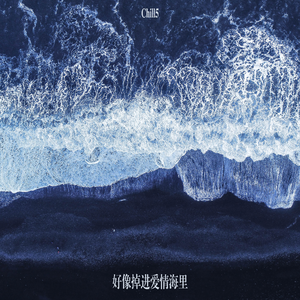 情色怡红午夜影视
