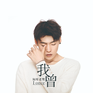 情色怡红午夜影视
