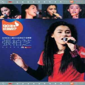 情色怡红午夜影视
