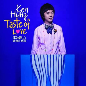 情色怡红午夜影视
