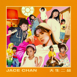 情色怡红午夜影视
