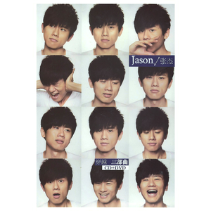 情色怡红午夜影视
