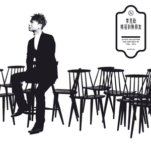 情色怡红午夜影视
