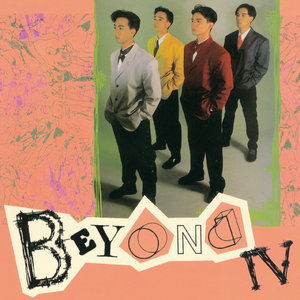 情色怡红午夜影视
