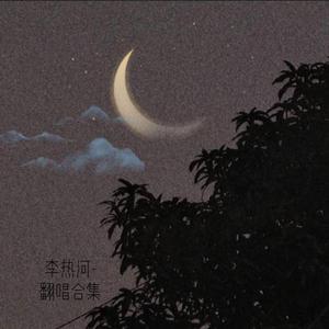 情色怡红午夜影视
