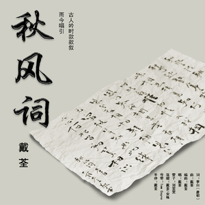 情色怡红午夜影视
