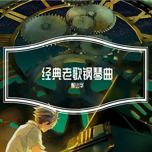 情色怡红午夜影视
