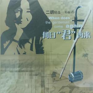 情色怡红午夜影视
