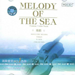 情色怡红午夜影视
